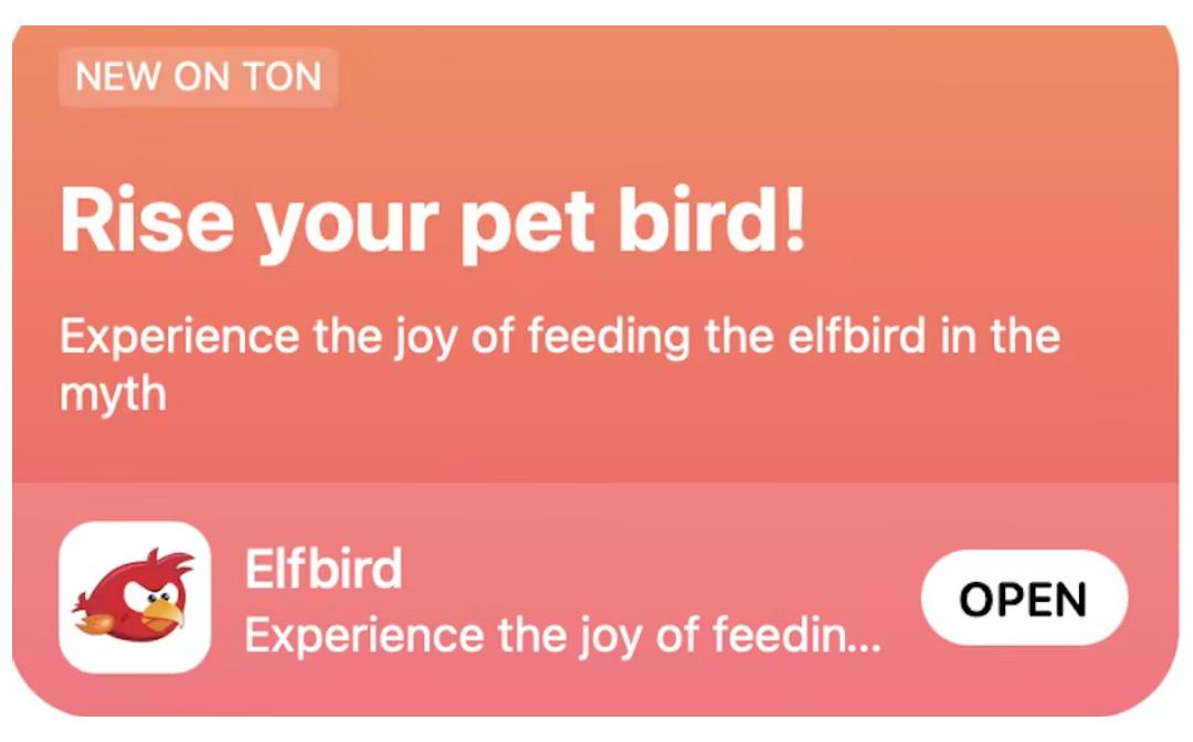 TON商城和TG App极力推荐：Elfbird精灵鸟为何