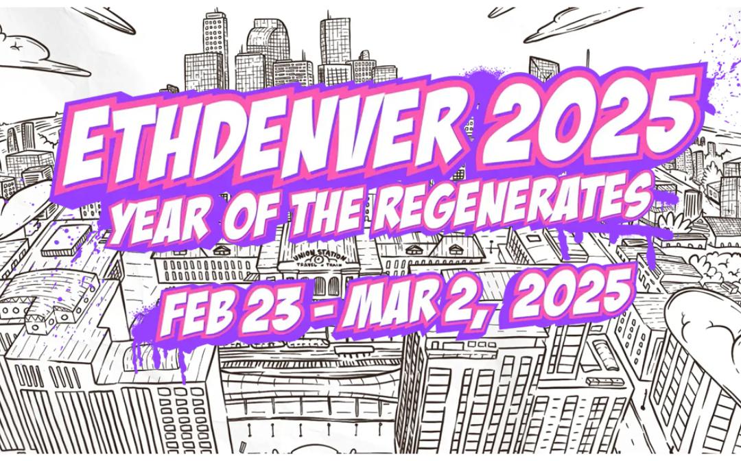 <b>ETHDenver 2025 见闻：VC 身影减少 AI 独占话题</b>