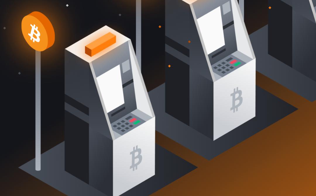 <b>晚间必读5篇 | 四个关键指标看懂BTC折价交易现状</b>