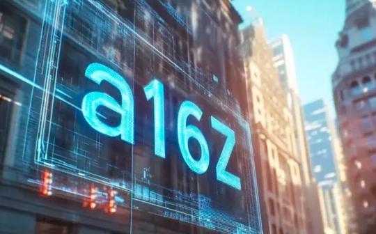 a16z第四个加密初创企业加速器计划入围项目速览