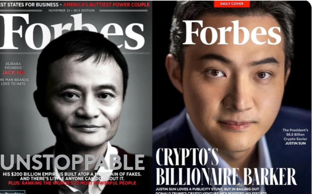 解密福布斯选择标准：为什么是孙宇晨？