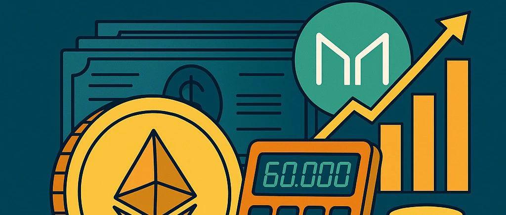 <b>一个大胆的猜测：MakerDao上的多次接近清算价的双6万哥或是一种惊险套利</b>