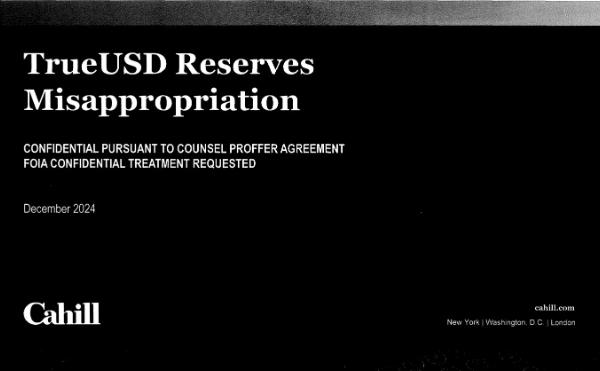 <b>TUSD运营商亏空近5亿美元 FDUSD发行方是罪魁祸首？</b>