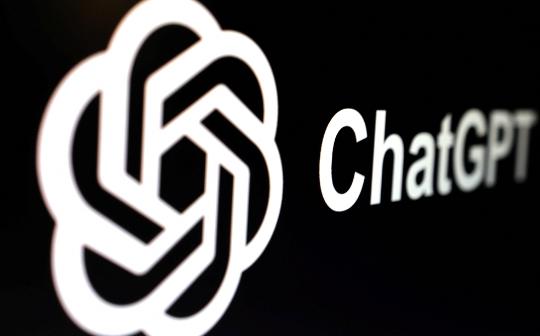 <b>是 ChatGPT 想出了特朗普的关税税率公式吗？</b>