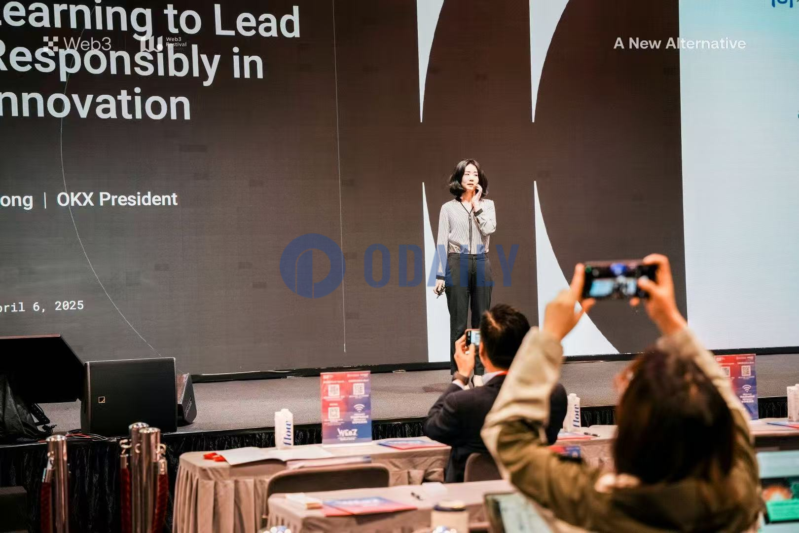 OKX总裁Hong：不追求“第一”光环，坚持负责任地引领创新