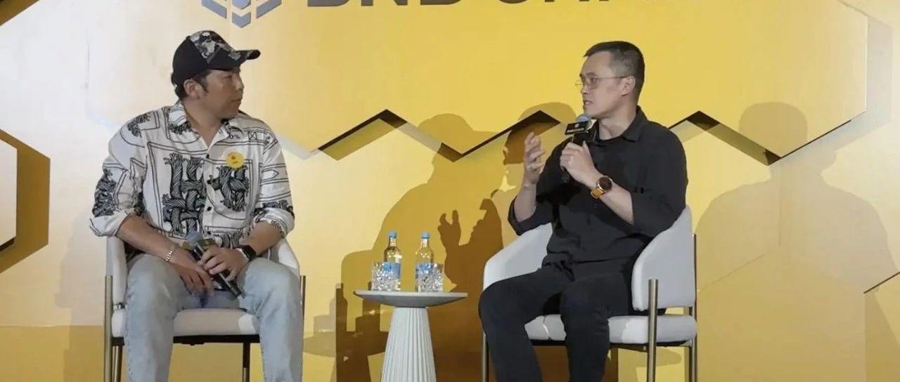 <b>CZ炉边对话全文：HODL策略遭挑战 市场波动下的生存法则</b>