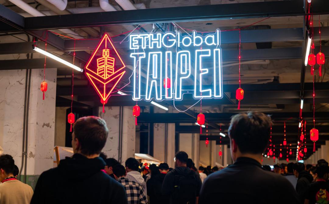 <b>ETHGlobal Taipei黑客松八个获胜项目速览</b>