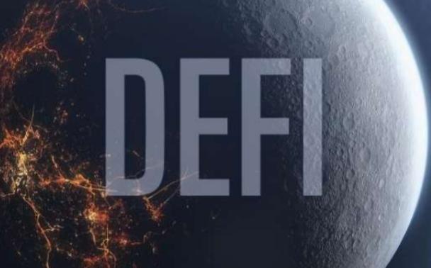 富兰克林邓普顿力挺比特币 DeFi：为投资者拓展实际用途