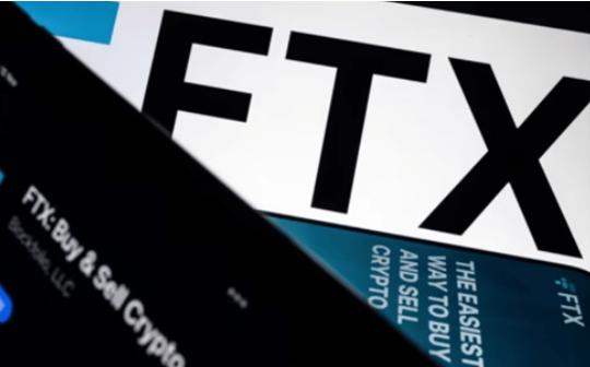FTX还款将于5月30日开始 预计分配资金超过50亿美元