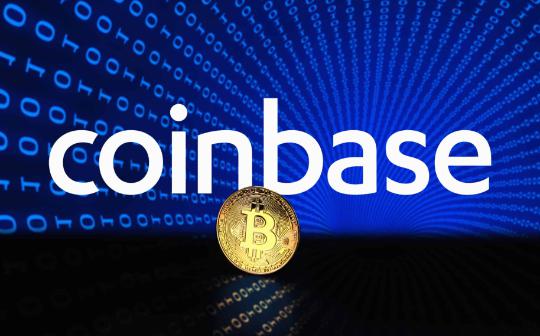 <b>Coinbase客户数据遭窃 黑客勒索2000万美元</b>