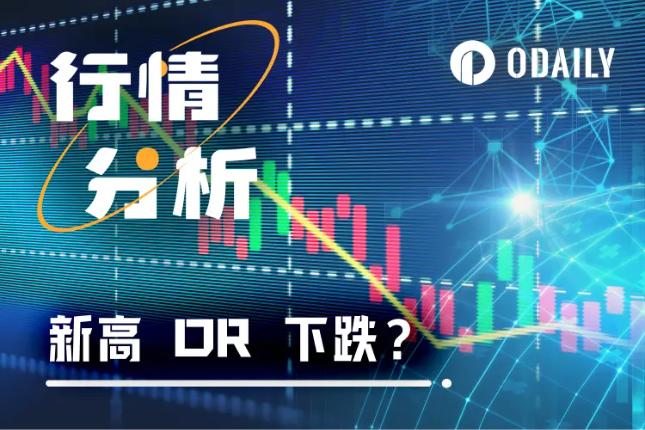 <b>又是一年5·19，加密后市观点一览：BTC有望达25万美元？</b>