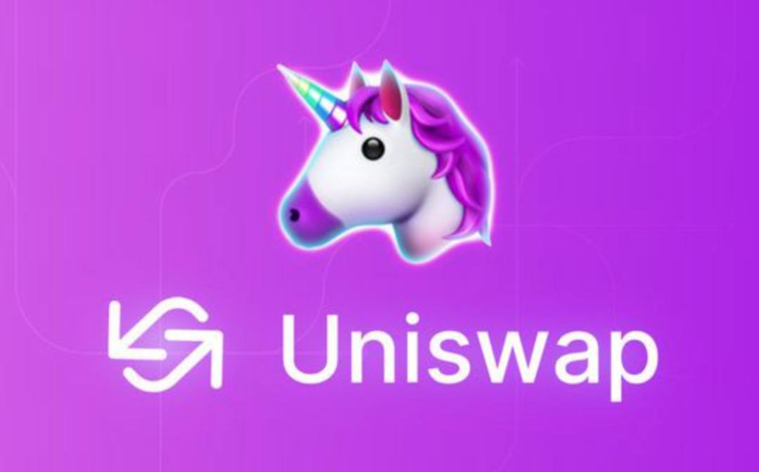 以太坊强势反弹 剖析生态旗手Uniswap的上涨潜力